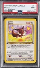 1999 POKEMON JUNGLE 1ST EDITION #51 EEVEE PSA 9
