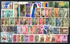 THAILAND (SIAM) - LOT/48358 - COLLECTION OF 60 DIFFERENT STAMPS