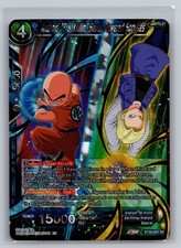 Dragon Ball Super Power Absorbed Card Prices | Dragon Ball | PSA & Ungraded  Values