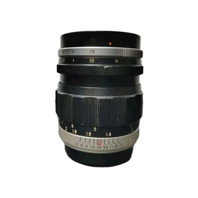 Asahi Pentax Takumar 83mm f/1.9 Lens for M42 Mount from JAPAN