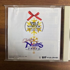 Christmas NiGHTS into Dreams Sega Saturn Japan SS Import Sonic Team CIB Tested