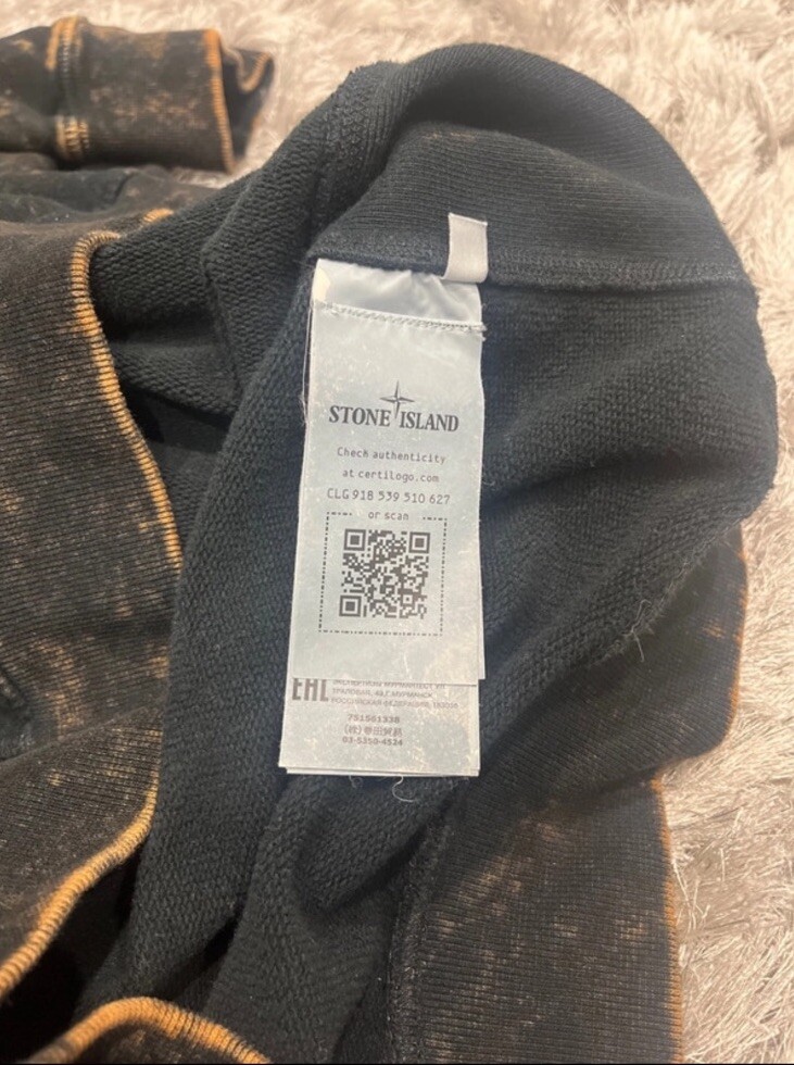 Men’s Stone Island Jumper XL eBay