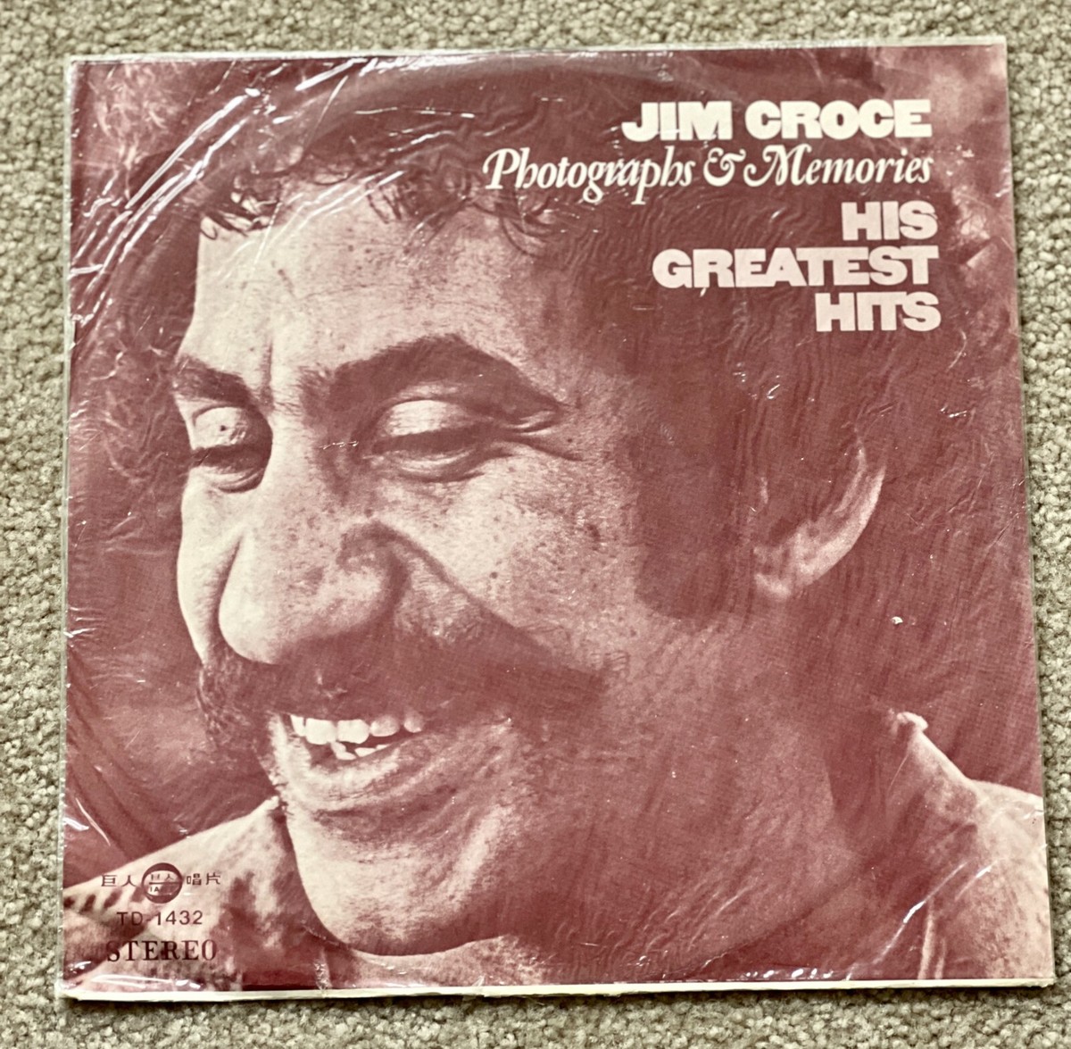 JIM CROCE Taiwan Import Photographs & Memories - His Greatest Hits