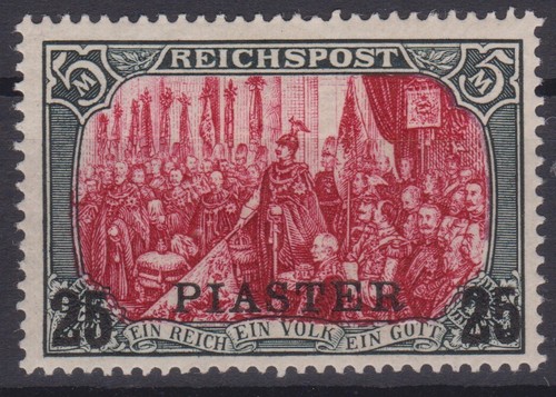 === Dt. Foreign Post Office Turkey Mi. 23I Type II, Cat. ===