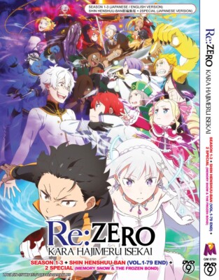 ANIME DVD RE:ZERO KARA HAJIMERU ISEKAI SEA 1-3+SHIN HENSHUU-BAN+2SP ENGLISH DUB