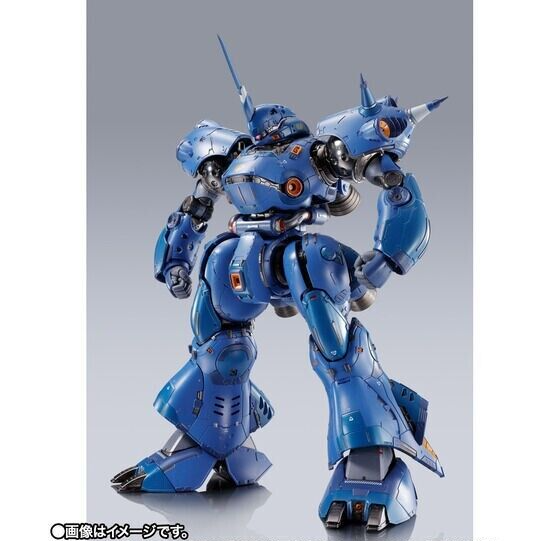 コミック・アニメ BANDAI LBUILD KAMPFER s-l1200.png