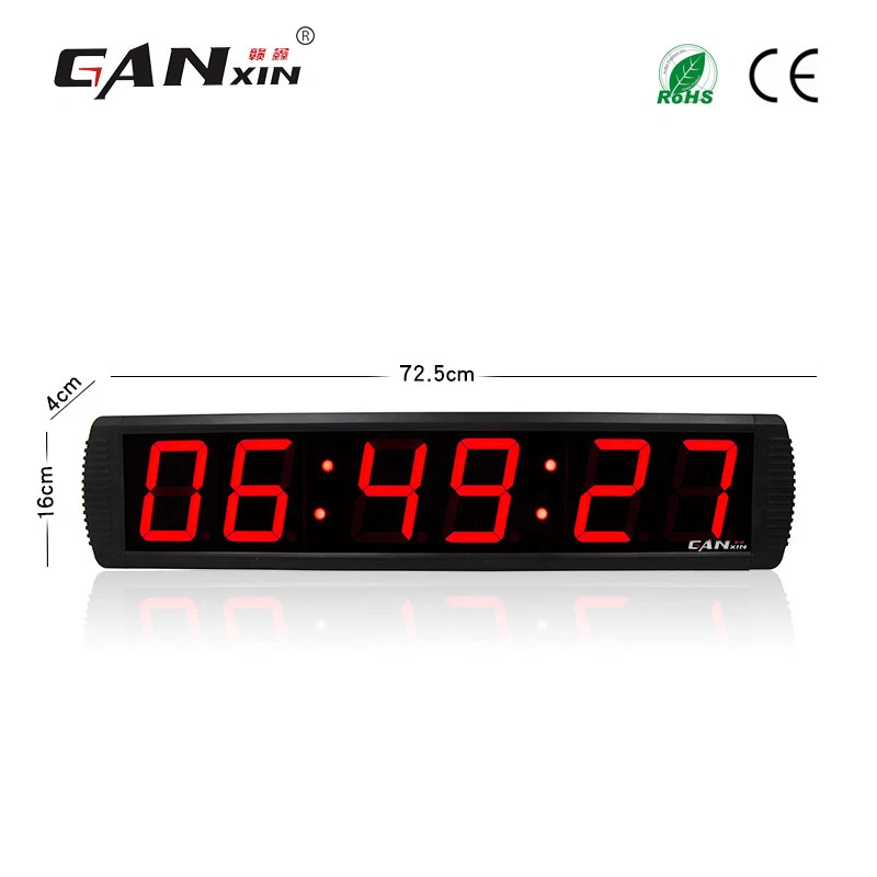 [Ganxin] Large LED Digital GPS Clock Brightness Adjustable GPS Wall Clock - Image 2 of 3