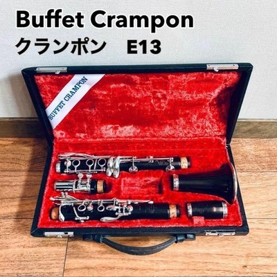Buffet Crampon Buffet Crampon Clarinet E13