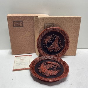 CCS The Museum Of Oriental Antiquities Plate Set