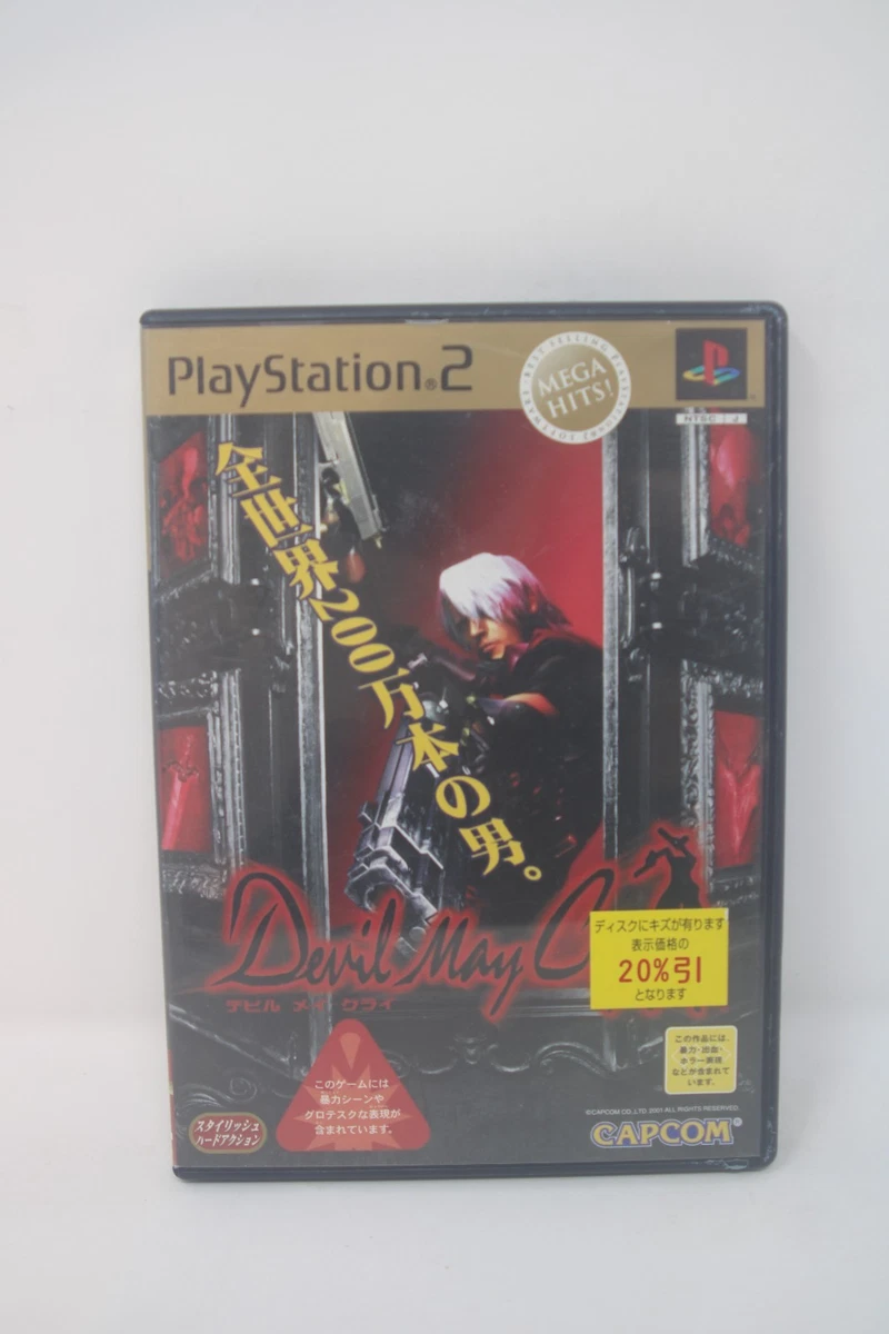 Devil May Cry 1 MegaHits - PlayStation 2 - Import Japon - Neuf Sous Blister