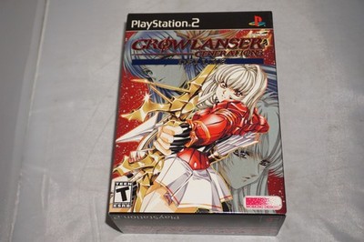 グローランサーコレクション プレステ1 プレステ2用 Amazon | グローランサーコレクション | ゲーム