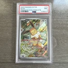 POKEMON 2025 Prismatic Evolutions ETB EEVEE SVP EN #173 PSA 9