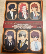 Tales of Series DressUp Collection Yuri & Guy TOV TOA  Used Condition, Great