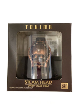 Mint Bandai Tokima Steam Head Toy Watch Bronze Color Retro 1999