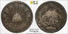 1832 Zs OM Mexico 8 Reales Silver Coin – Zacatecas – PCGS VF30 – KM#377.13 — photo 1