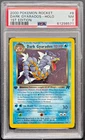 Pokémon Dark Gyarados Holo Rare 1st Ed 8/82 Team Rocket 2000 PSA 7