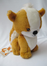 Neopets 2002 Brown Doglefox Plush Limited Edition w Tags 6.5"