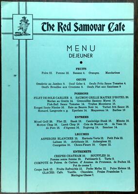 Original Menu THE RED SAMOVAR CAFE Restaurant b