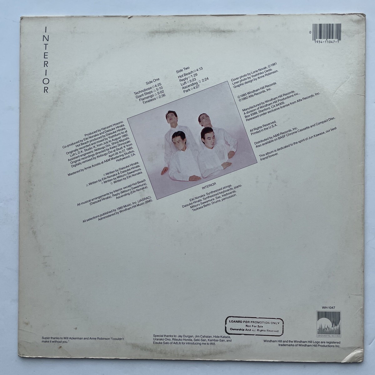 KM 『EVERYTHING INSIDE』　LP INTERIOR Interior LP PROMO ORIGINAL 1985 WH-1047 ELECTRONIC/NEW