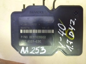 ABS-Steuergerät Hydraulikblock Hyundai i40 CW 2012 589203Z910