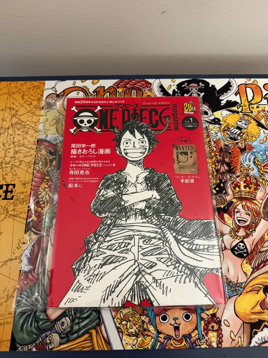 Special Issue Magazines in Japanese 1st Edition for sale | eBay