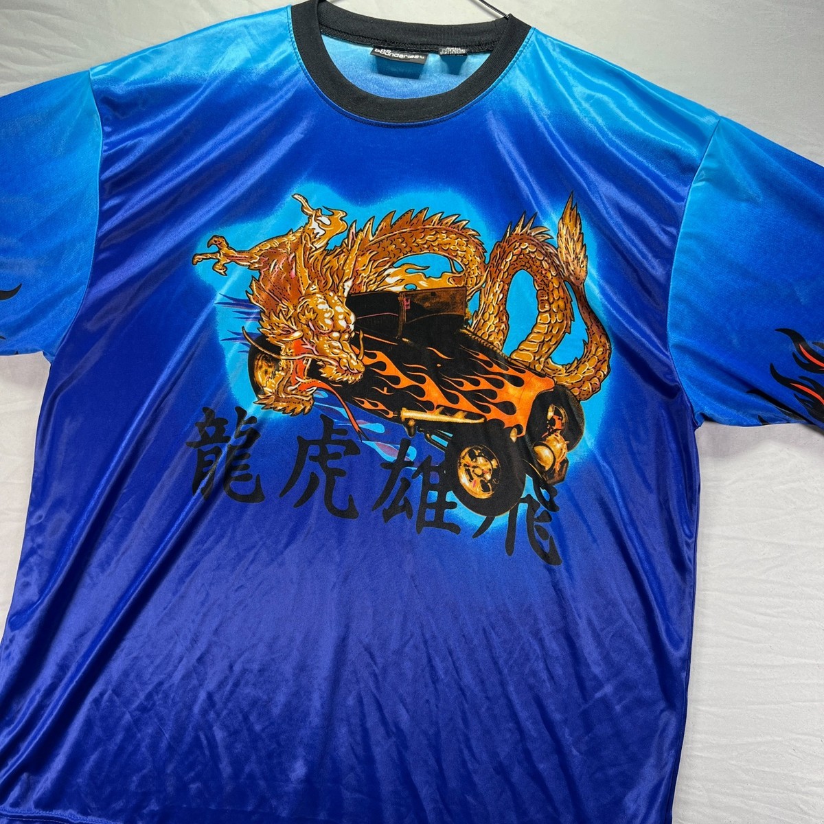 Vintage Y2K No Boundaries Shirt Men XL Blue Dragon Party Rave 