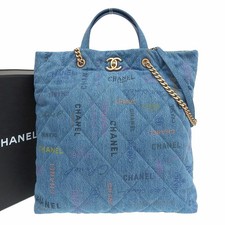 Chanel Maxi Bolso de Compras AS3128 Bolso de Hombro Denim Azul con Caja Unisex #TYB446