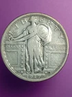 1917 P Standing Liberty Quarter Type 1 T1 Silver 25c Philadelphia VF