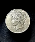 1935 Silver Peace Dollar Key Date! AU+