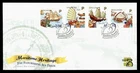 DR WHO 1999 SINGAPORE FDC SHIP MARITIME HERITAGE COMBO $2 R55299