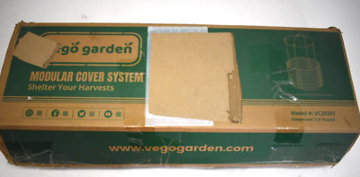 Vergo Garden Modular Cover System 2' Round & Mister Irrigation VC2020T