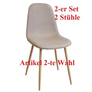 Esszimmerstuhle Fano Beige 2er Set Retro Kuchen Stuhl Design Stuhle Stoff Ebay