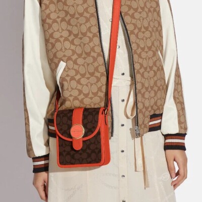 NWT Coach C8321 North/South Lonnie Crossbody In Signature Jacquard