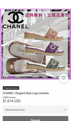1,5k Authentic Chanel 21C White Tweed Chain Logo Mules Sandals
