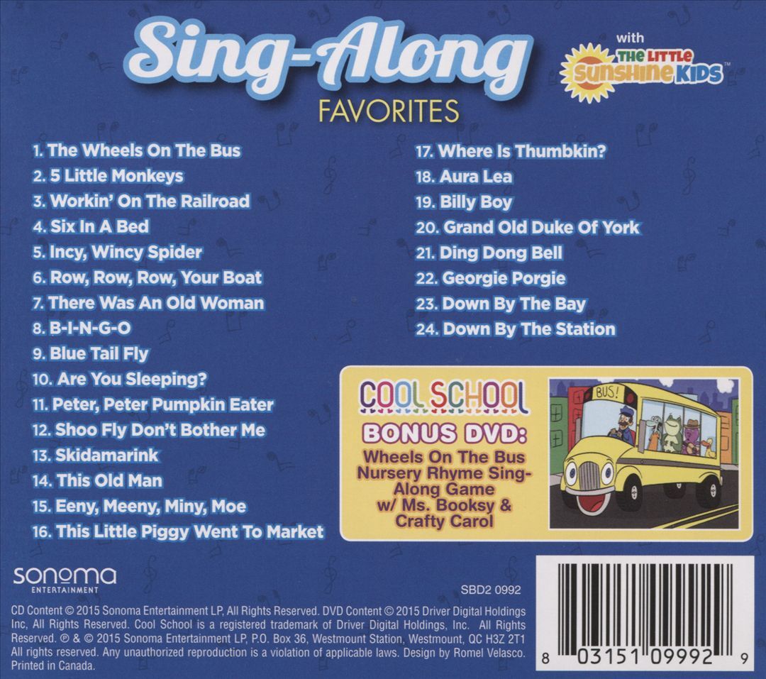 DWE SingAlong 最新版CD VARIOUS ARTISTS SING-A-LONG FAVORITES NEW CD & DVD
