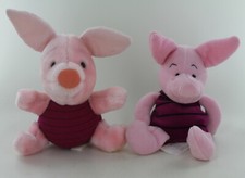 Disney Piglet Plush  Beanie