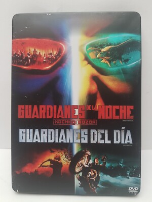 PELICULA DVD PACK GUARDIANES DEL DIA Y DE LA NOCHE EDICION METALICA METALBOX