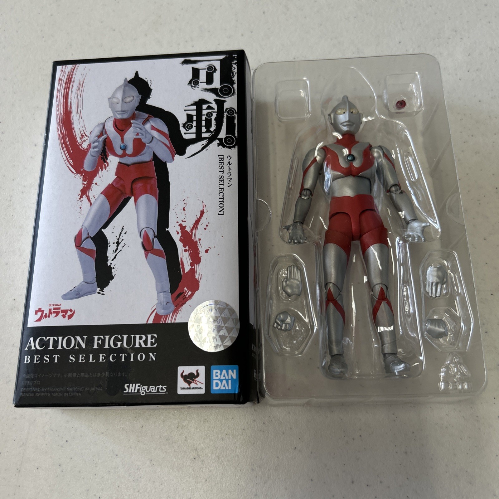S.H.Figuarts Ultraman [BEST SELECTION] Bandai Action Figure Japan Read Descripti