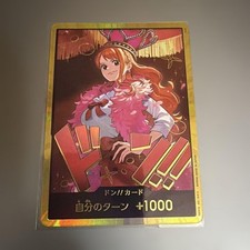 DON!! Card [Nami Gold] Prices | One Piece Japanese Extra Booster