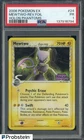 2006 Pokemon EX Holon Phantoms #24 Mewtwo Reverse Foil PSA 1 PR