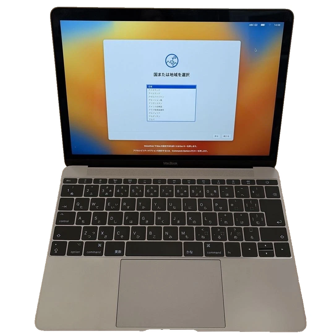 Apple MacBook 12 Inch Silver Laptops for sale | eBay