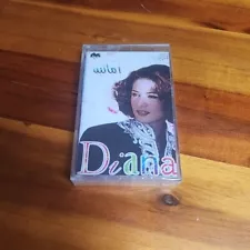 Ammeneh Diana Arabic Music Cassette Tape