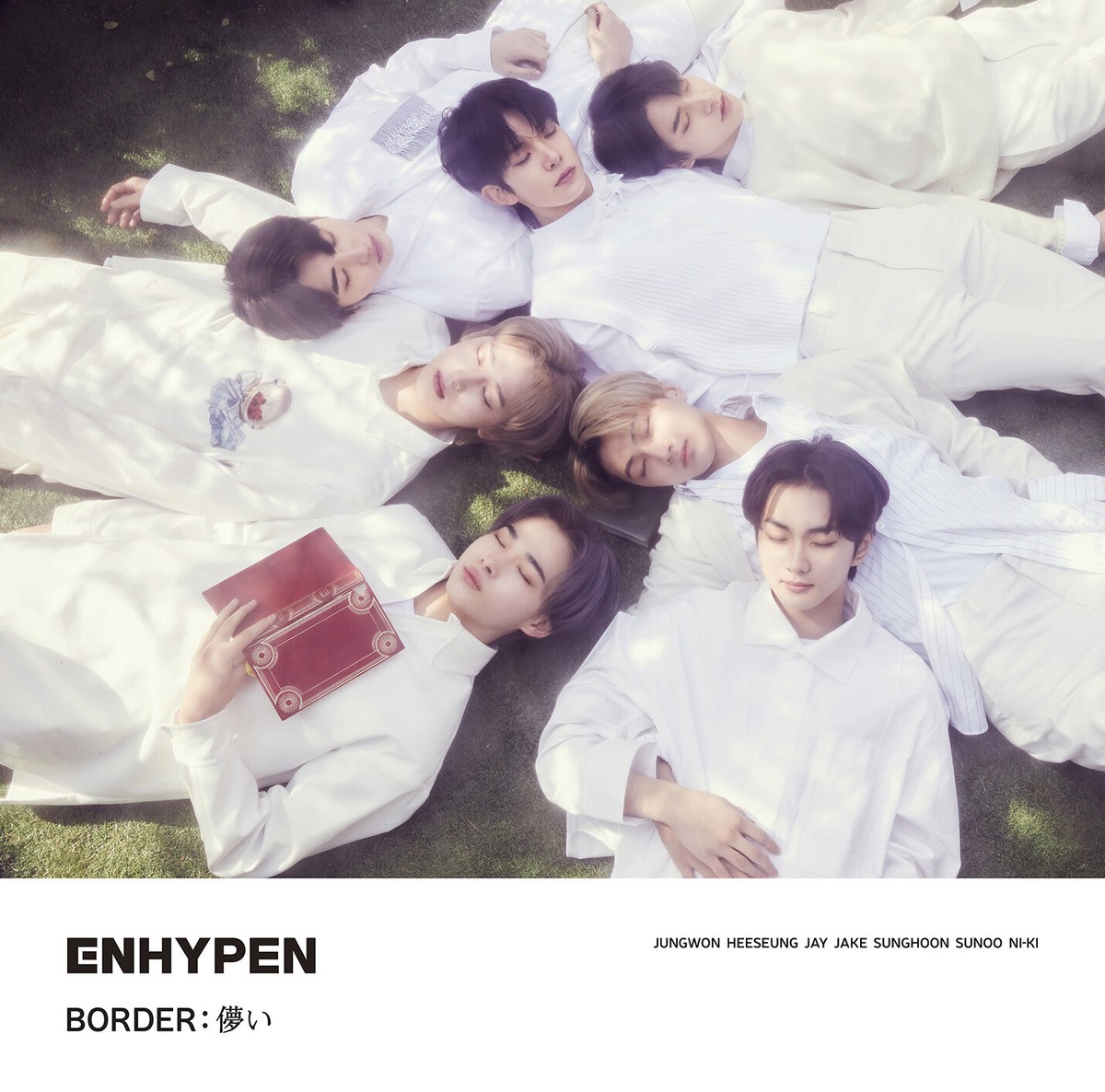 ENHYPEN Japan first single '