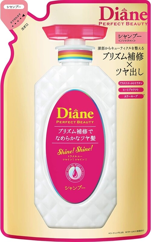 Diane Perfect Beauty Miracle You Shine! Shine! Shampoo Refill