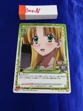 High School DxD Card BorN DD Game Japanese Precious Memories Asia Argento 14