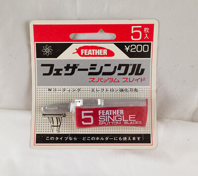 Feather Single Edge Sputtom Injector Blades 1 Pack of 5 Blades