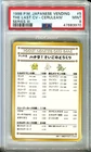 PSA 9 MINT Pokemon The Last Cave - Cerulean! Mewtwo #5 Vending Series 3 Japanese