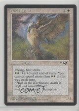 Wild Aesthir (Stormy Field) Magic: Alliances 1996