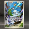 2024 POKEMON TEMPORAL FORCES CHATOT 181/162 ILLUSTRATION RARE