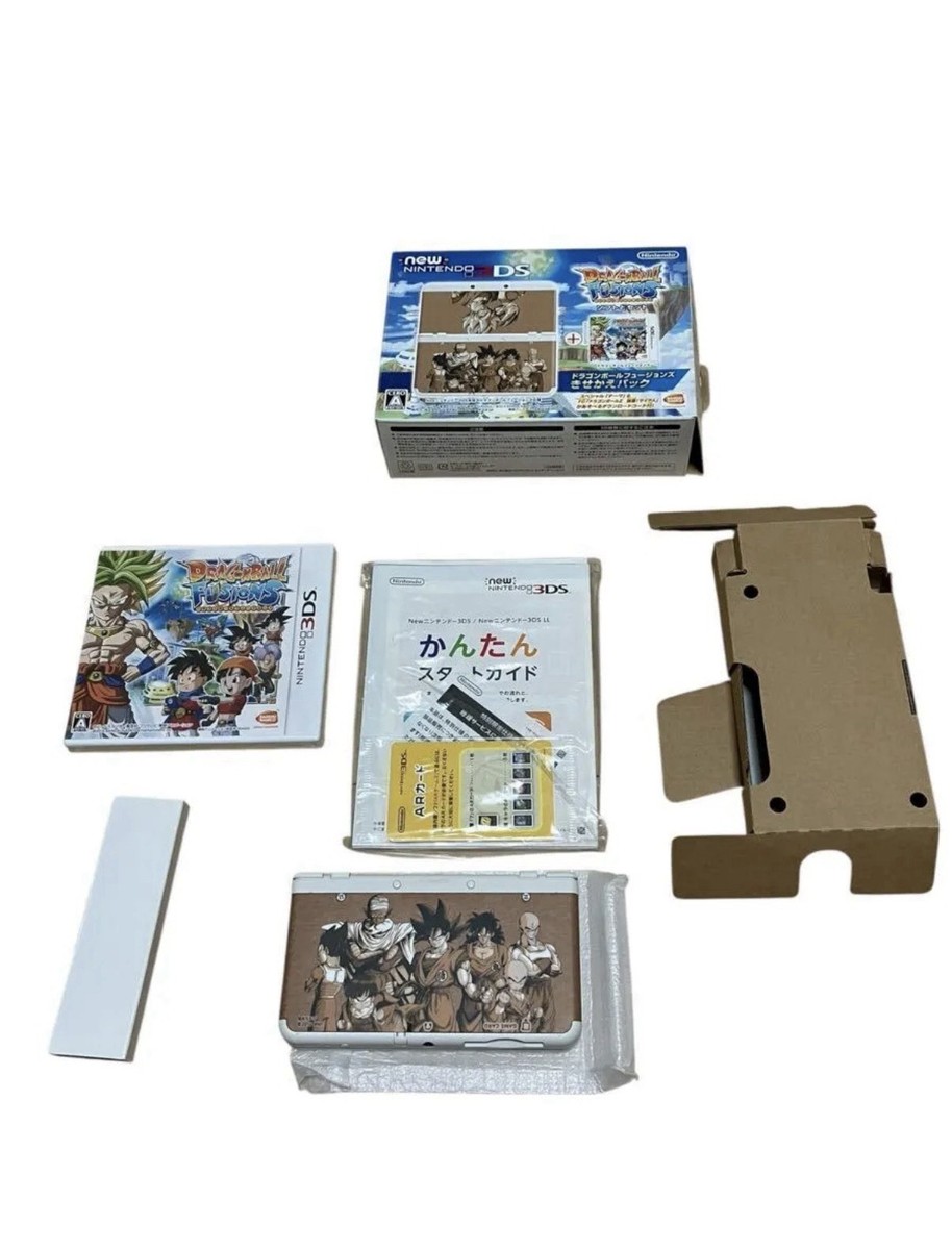 Nintendo 3DS Dragon Ball Fusions Plate Pack Limited Console Boxed